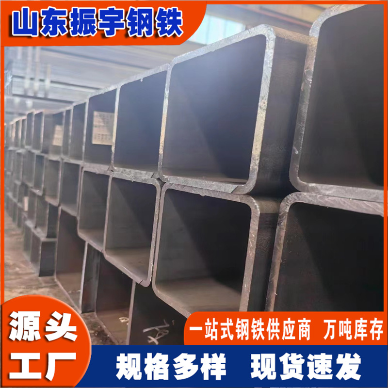 厂家现货碳钢无缝方管 30*70 q235碳钢无缝方矩管空心型钢零切