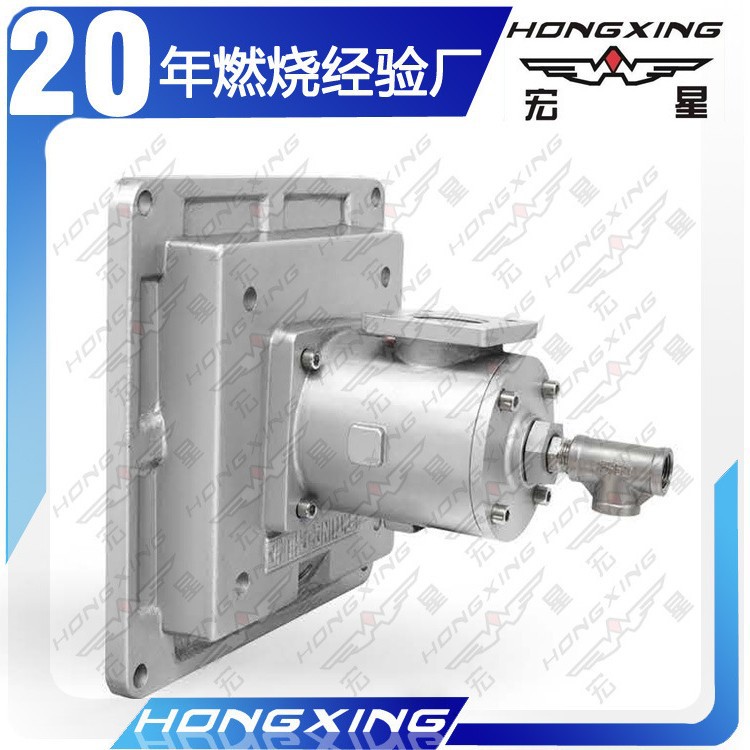 XHA系列燃油烧嘴 重柴油烧嘴 轻柴油烧嘴 雾化风压烧嘴 轻油燃烧
