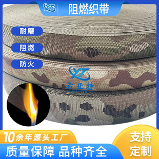 �S����ȼ�����Բʿ��� ���t�⾀ɭ�ֿ��� �Բʟ��Dӡ�Ứ������ȼ