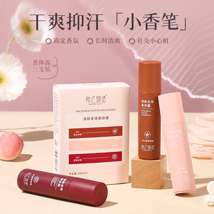 ��֮���Z�����������w¶��ˬ����Ҹ��ζ���m�ֺ���y�L�����w¶
