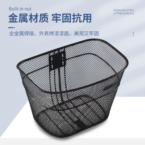 Foldable Bicycle Basket Front Mounted Basket with Larger and Thicker Metal Basket Basket Basket for Vegetables Basket General Use
