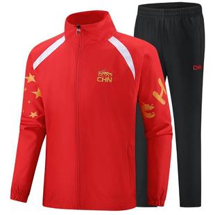 �w�����g�̾����Ї���\�ӷ�����Ӗ�����b�I��������ِ����