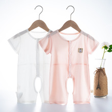 兰精莫代尔婴儿冰丝短袖连体衣夏季薄款宝宝半袖哈衣开裆爬服睡衣