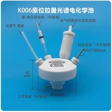 K006ԭλ�������V늻��W�� ��늘O�yԇ�ܷ�늽��ʯӢ��