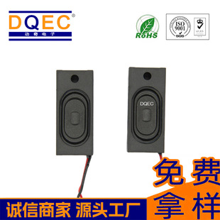 ����3816ǻ�w����AI�aƷ8�W/4�W2Wȫ�l�ȴ�BOX��ǻ�������ܼҾ�