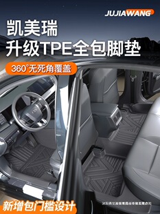 �����m���26���S��P�����_�|TPEȫ�����˴������Ŵ�ȫ܇��Ʒ9��