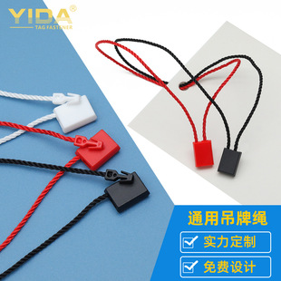 ���b���Ʒ�����������˺����K���I�۲�ɫ���Ϸ��K����tag