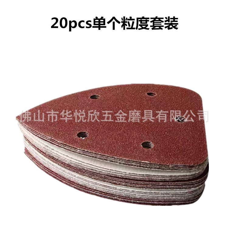 단일 입도 20 장