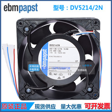 ԭ�b��ebmpapst DV5214 N DV5214/2N 20.4W 12738 ���L���L��