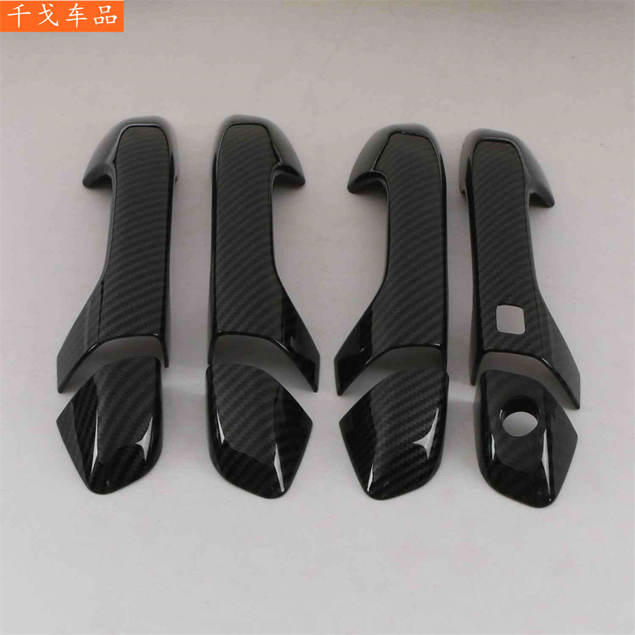 Suitable for Kia Sportage 2018, electroplated bright/carbon fiber pattern exterior modification, smart door handle and rearview mirror cover