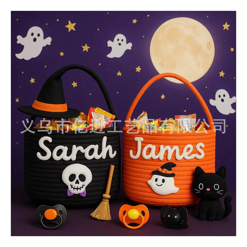 Etsy ホットセール ハロウィン キャンディ バスケット トリック オア トリート ハロウィン バスケット スナック おもちゃ 収納バスケット|undefined