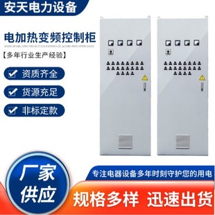 늼ӟᙙ  늼ӟ�׃�l���ƙ�  ׃�l��  PLC���a������������늙�