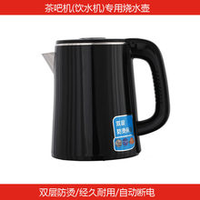 �����ڲ�ɻ�������ˮ����Ʒ��ͨ�ÿ�JH805 T906/7 B03 15820