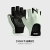 【Anti-slip style】Ai Qing Green