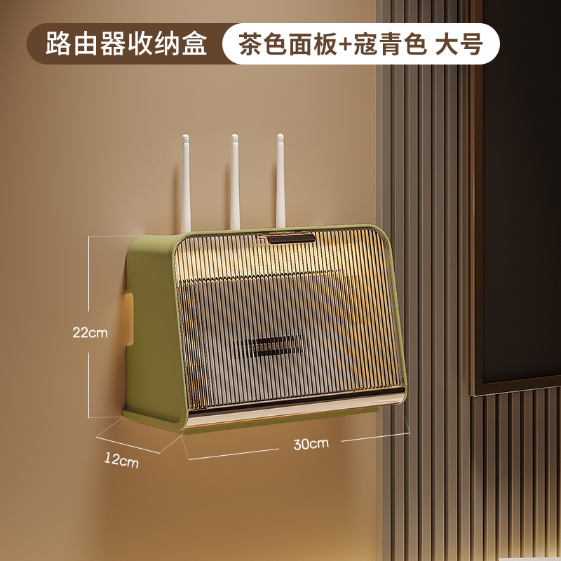 Router wifi caja de almacenamiento de alambre enchufe de alimentación tablero de alambre caja de almacenamiento de toma de corriente