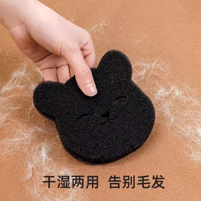 洗衣机粘毛神器吸附宠物毛猫毛清理器家用去毛絮滚筒洗衣机滤毛器|undefined