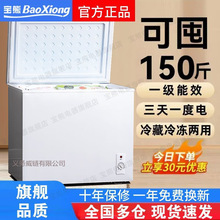 ����������С�ʹ������䙙�����p�ع������ܲ��������ʽʡ���