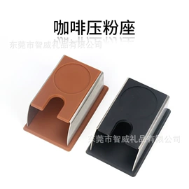 咖啡具套装;餐垫、杯垫;日用橡胶