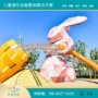 公园大型定制无动力蹦床