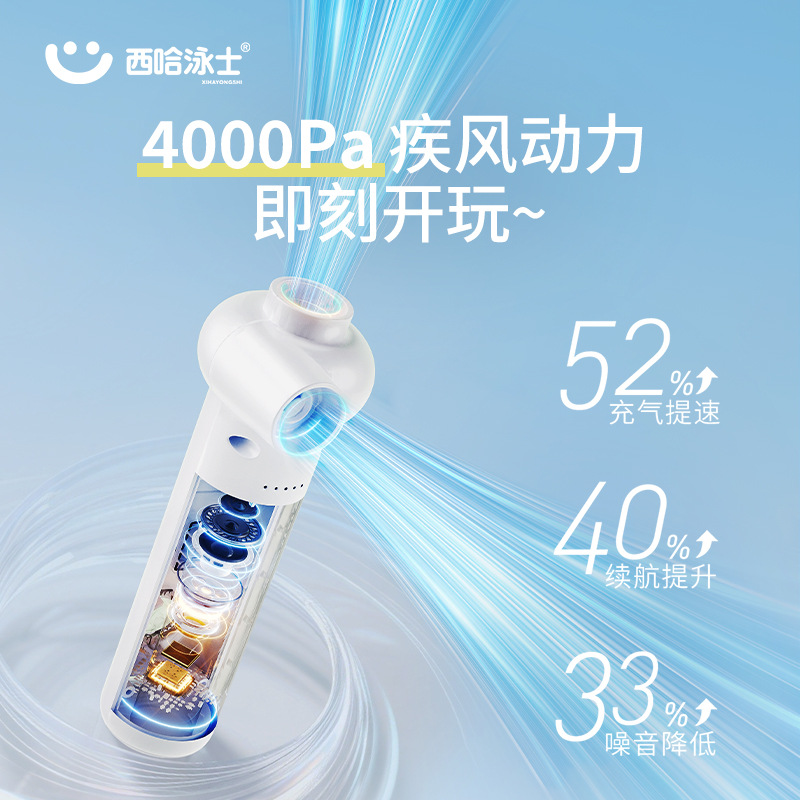 어린이 대형 PVC 에어 수영장 가정용 야외 가족 풀 두꺼운 플라스틱 풀장