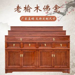 �������ɼҹ�����̨����ľ��ʽ������ؔ�����Ӽ����Ͽ�������