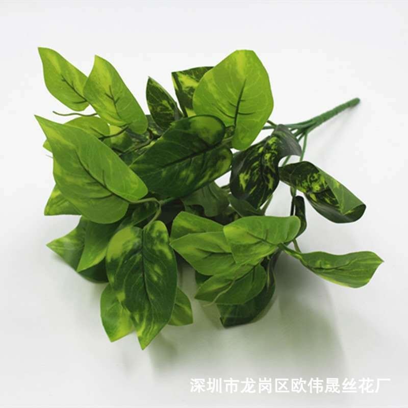 直送7頭PVC製人工観葉植物、グリーンロウ、星点目、偽の葉、ギフト、結婚式の部屋の装飾、飾り物|undefined