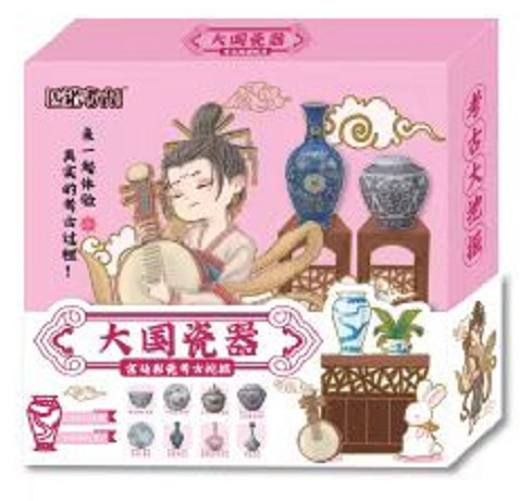 ❤️ 뜨거운 판매! [품질 선택] 큰 나라 도자기 컬러 도자기 (16 개의 전체 상자를 촬영하는 것이 더 비용 효율적입니다)