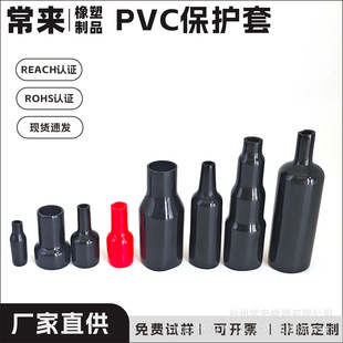 ����ܛPVC���m�^���Ӿ�����ӿ��o����Ħ���ȿ��׹ܾ��������o��