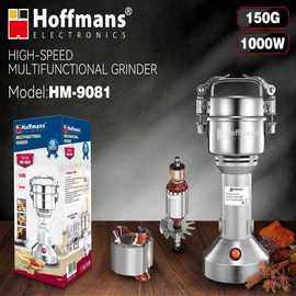 出口Hoffmans 搅碎机 9081High-Speed Muti Grinder 150g