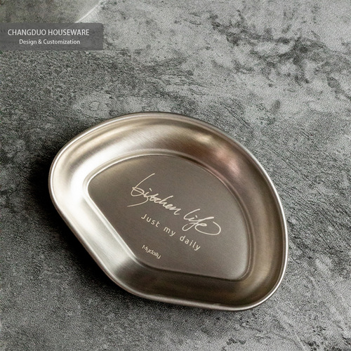 Nordic 304 stainless steel dipping dish hot pot dipping dish sauce side dish soy sauce small dish restaurant supplies