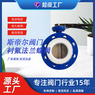 �ֱ����m���yܛ�ܷ��о�  ��ī�T�F�r�ķ����y �S�����D41F-10Q