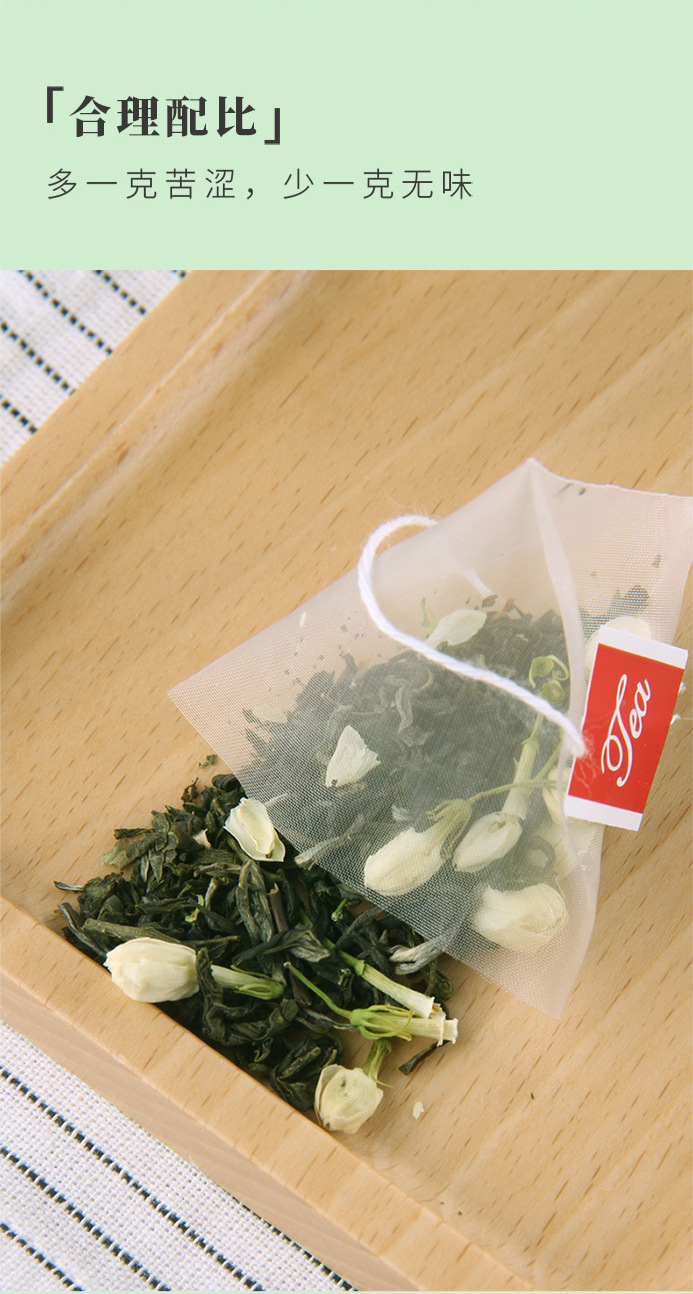 Jasmine Green Tea Pyramid Bags Mo Li Hua Cha Herbal Blend 75g quality and texture