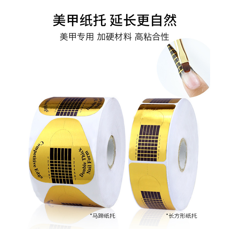Cross-border nail art extension glue holder horseshoe finger holder crystal light therapy nail art shop supplies wholesale 500 pieces