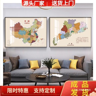 �V�|�㽭ʡ�ݵ؈D�����Ї���D���s��͏d�k���Ҡ����b쮋