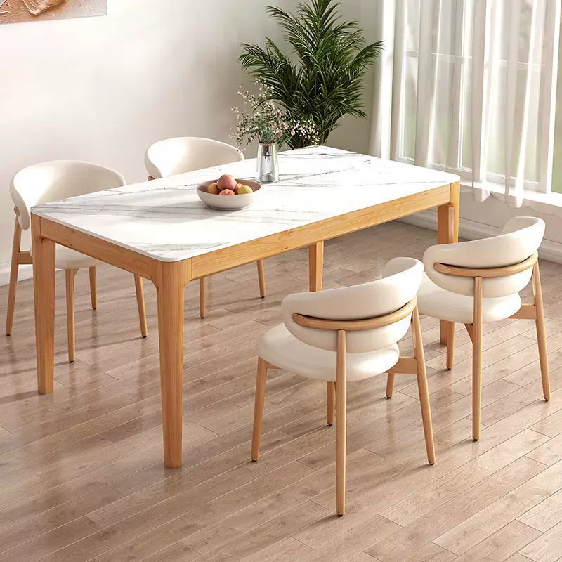 北欧实木岩板餐桌长方形餐桌椅组合胡桃色桌子小户型家用吃饭桌子