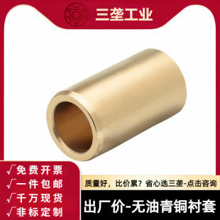 SHBZ/OFG01-d5-30�ȏ� �����~�Ͻ���S�~ֱ���͟o���r���a���~663