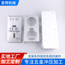 ֧��ϵ������ϵ�y���b�� �_�����ͼӹ� �_��������ϵ�y���b���ӹ�