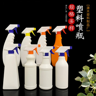 �F؛500ml���Fƿ�͟���ƿ���ۃ�ƿ���bƿ500�����������ϰ��bƿ