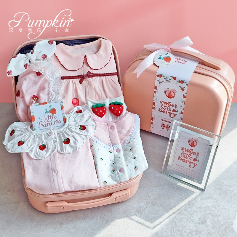 Little Strawberry Baby Gift Box for Baby Girls Newborn Meeting Gift Class a Set Little Princess Pink High-End 0-1 Years Old