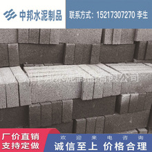 现货高强度混凝土灰砂砖 实心MU10配砖源头厂家 大量标砖库存