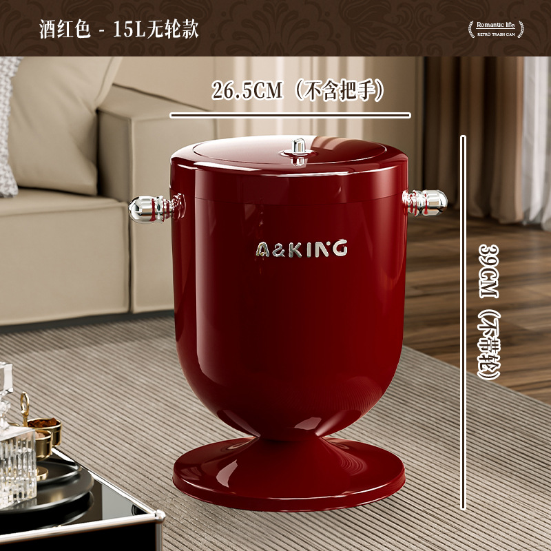 [One] Basura de sala de estar canasta de papel volante rueda de cubierta móvil engrosado doble cubo con cubierta cubo sanitario