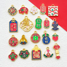 古法金保色招财纳福吉祥如意滴油吊坠diy手链项链手串饰品配件