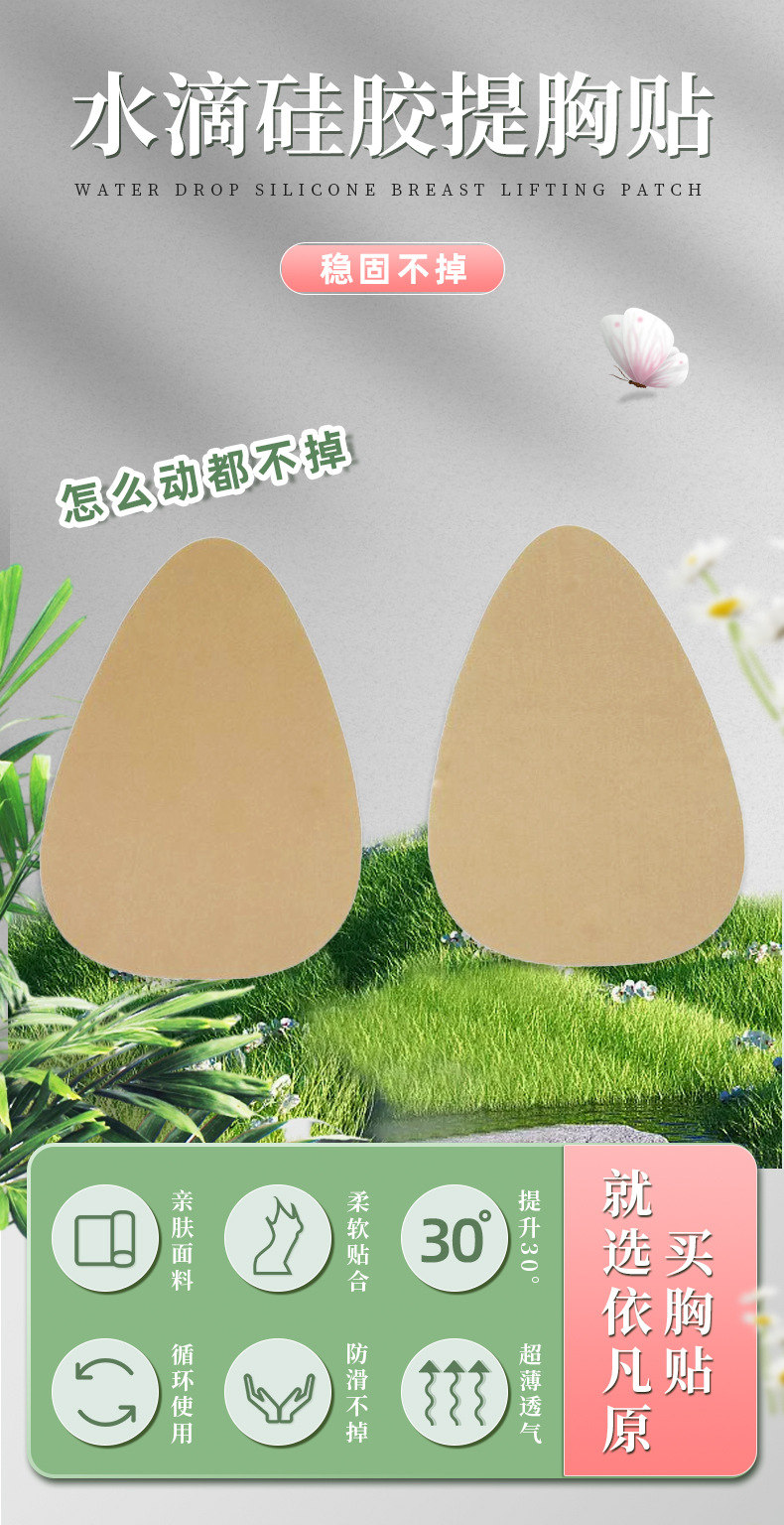 O1CN01bHY1Hb1V6g9UNvEwO_!!3267112604-0-cib.jpg?__r__=1669117628958