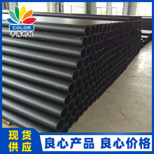 䓽z�W�Ǽ܏ͺϹ� DN355 PE�oˮ��������