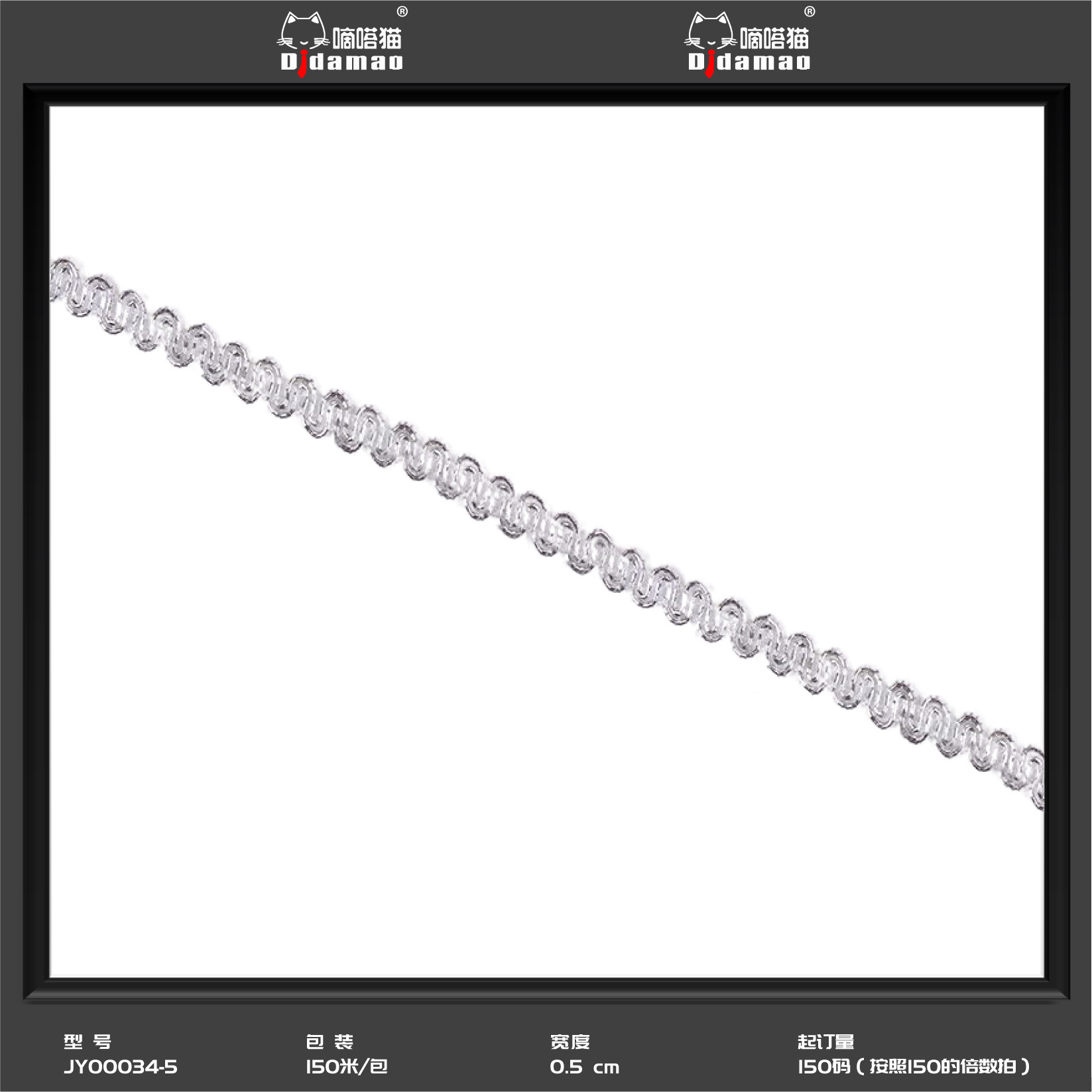 En stock venta al por mayor colorido onda encaje cuentas pequeñas y medianas curvas encaje Ropa Accesorios rendimiento oro lentejuelas encaje