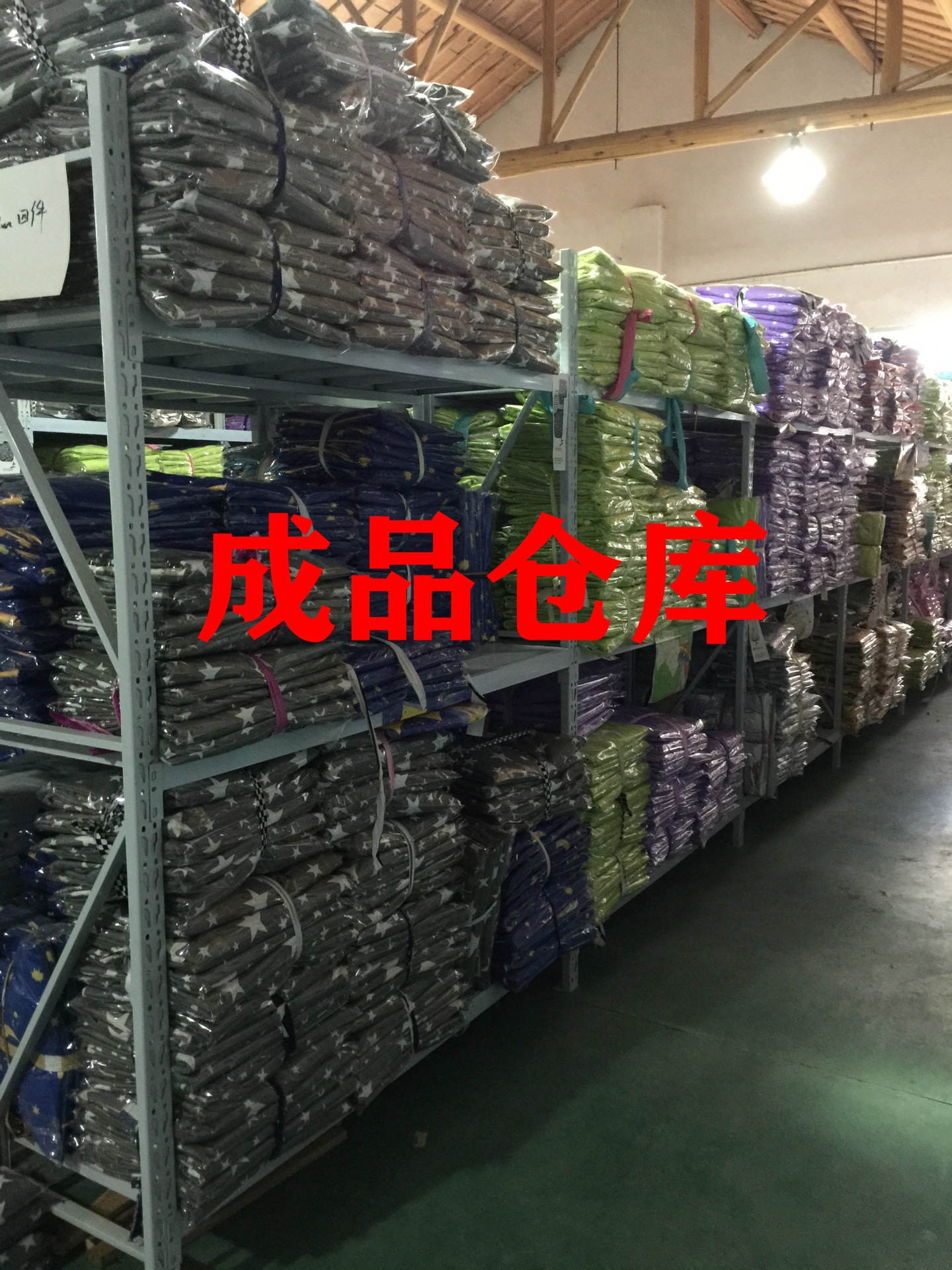 src=http___cbu01.alicdn.com_im