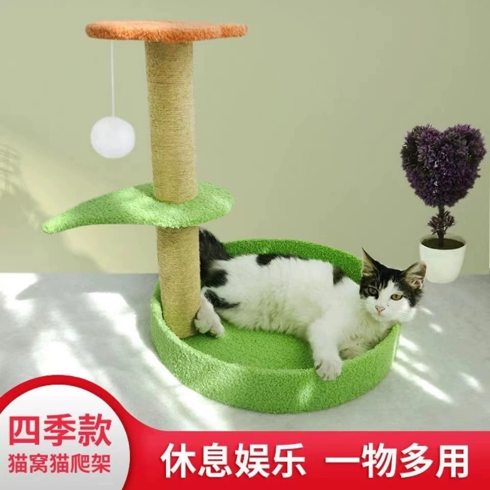 Подставка для скалолазания для кошек