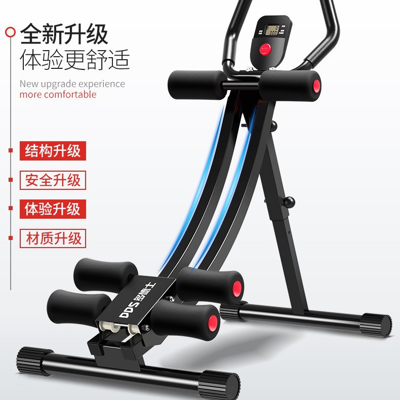 Dadex Dds Sit-Up Device Dumbbell Bench Abdominal Fitness Device Waist Beauty Machine Fitness Equipment Home Sample