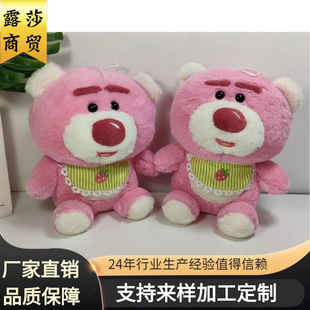 ��ݮ����QQ�ܹ��� Ů�������޿ɐ����նY�� �������˲�ݮ����ż