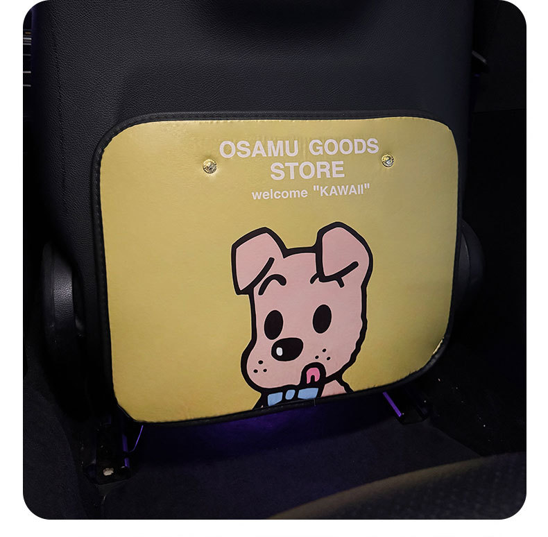 Cartoon Puppy Anti-Kick Pad Universal Rear Seat Back Anti-Dirty Protective Pad Car Rear Seat Protective Pad Anti-Wear Pad